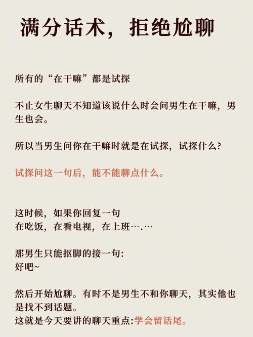 任何话题都能尬聊的生肖们