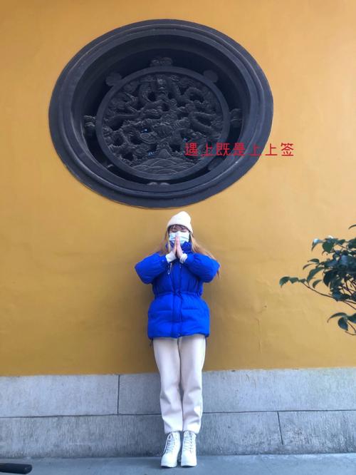 寺庙求姻缘怎么求