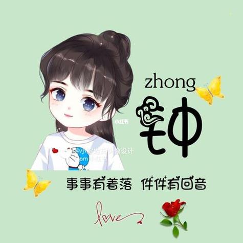 曹姓女孩大气寓意好的