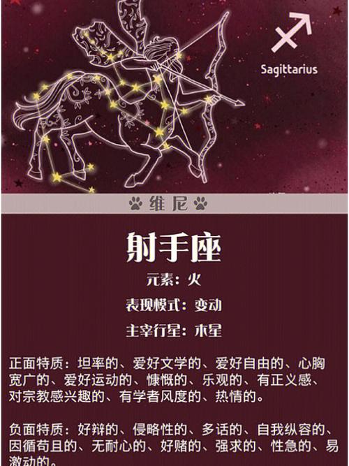 双子座到底都在八卦些什么话题