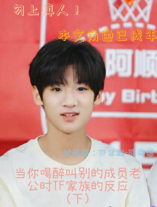做梦梦到爆米花爆开了预示着什么