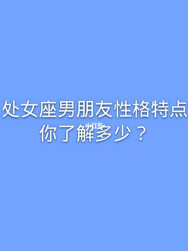 处女女持家过日子都会如何节俭