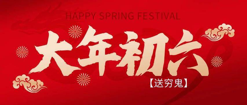 7月升职不断的3属相,万事如意,赚大钱,喜事连连