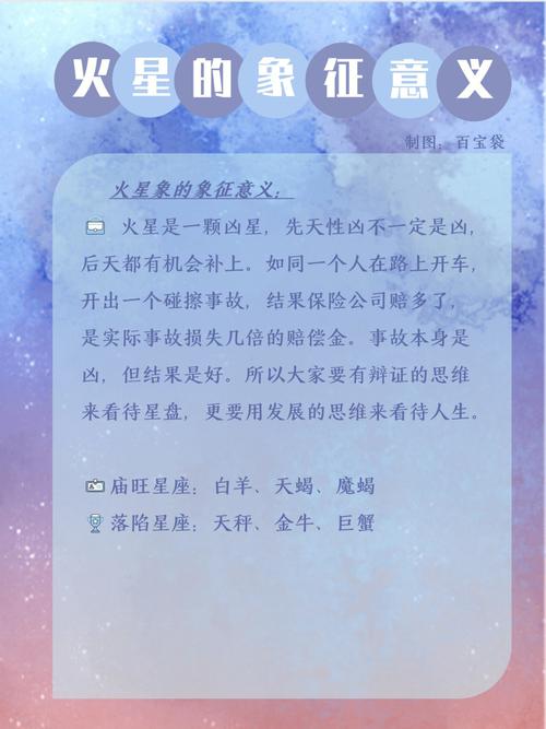 哪些星座女喜欢奋斗男