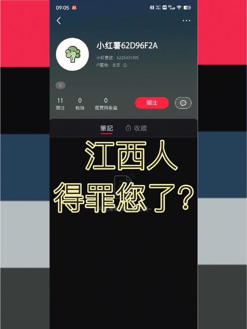 不开心就找茬,这些生肖男得罪人多