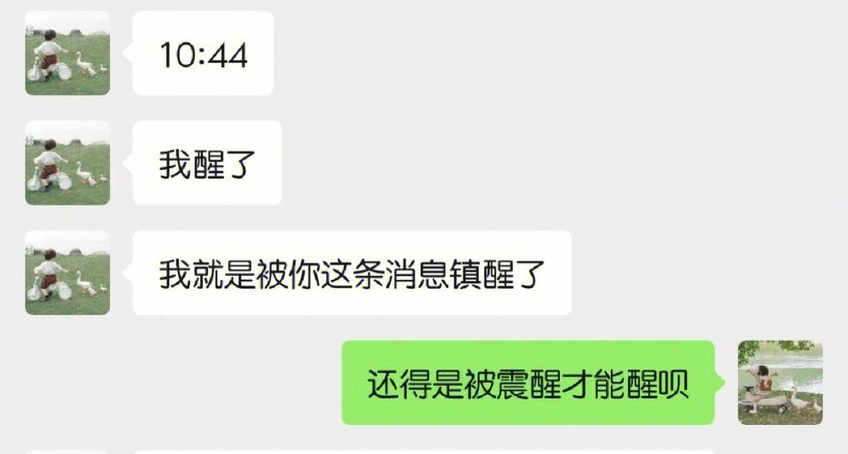 梦到失联的朋友出现了预示着什么意思