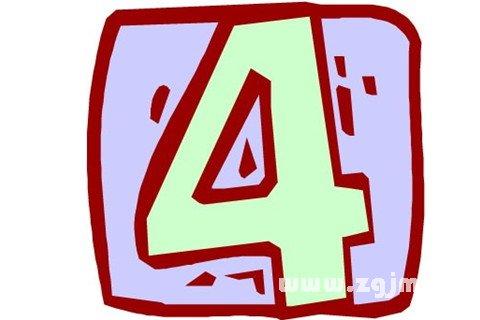 梦见4 四
