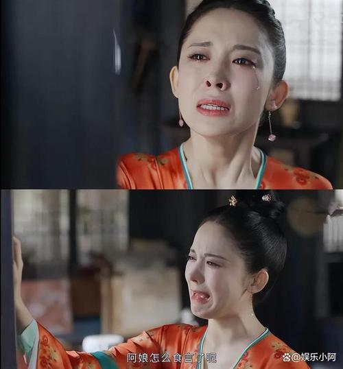 在生活中演技浮夸的生肖女