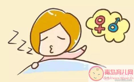 做梦梦到男孩是什么预兆