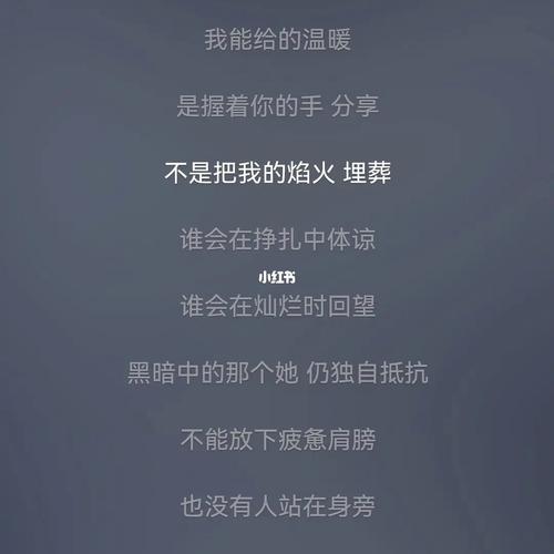 你会在意钱少吗,会过得郁郁寡欢吗