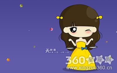 天秤座女出轨的对象