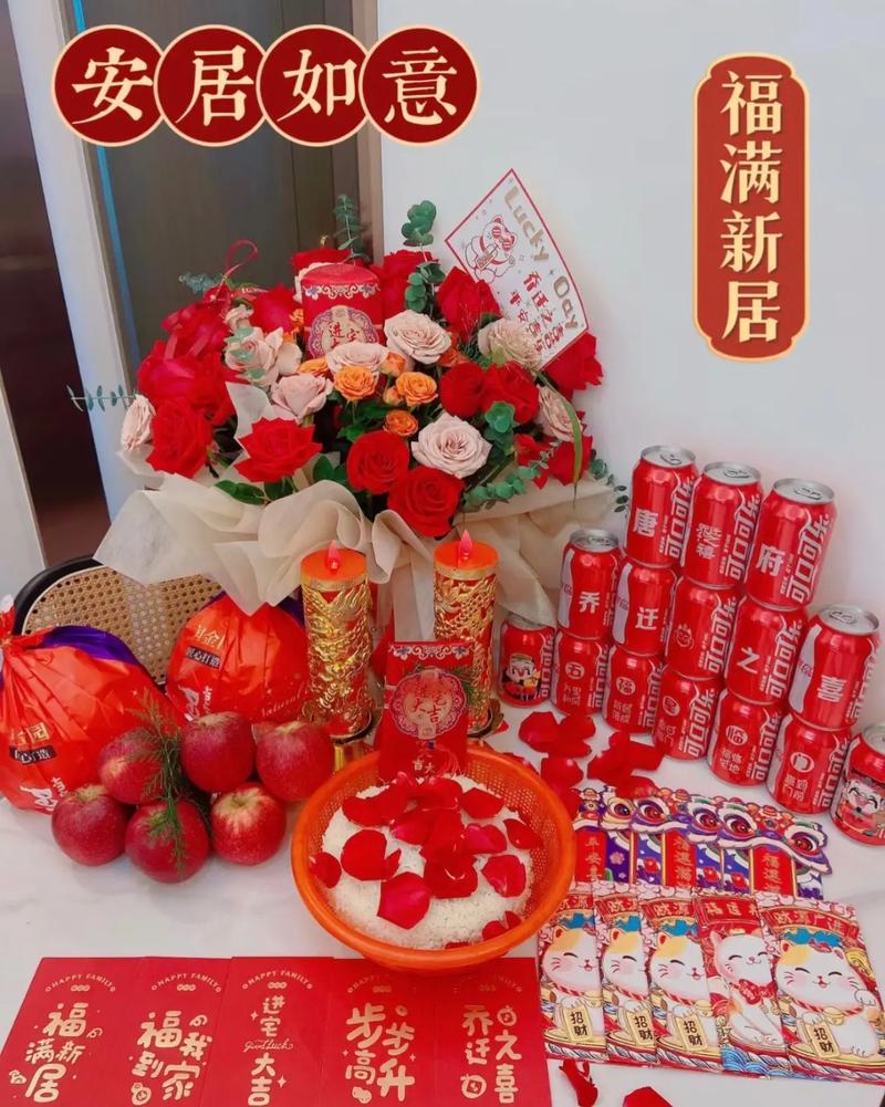 大吉大利过新 十规则布置家居好风水