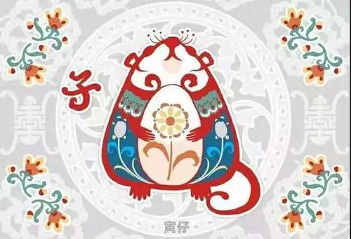 脾气好,福报也好的生肖,大吉大利