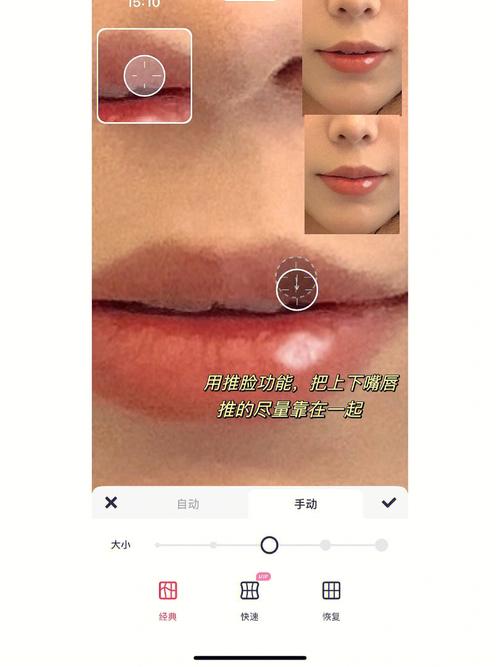 面相秘诀：合嘴弯弓，不可交往