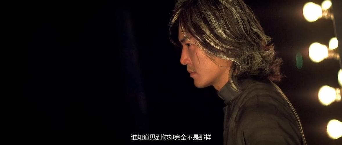 天煞孤星男命的人怎么样