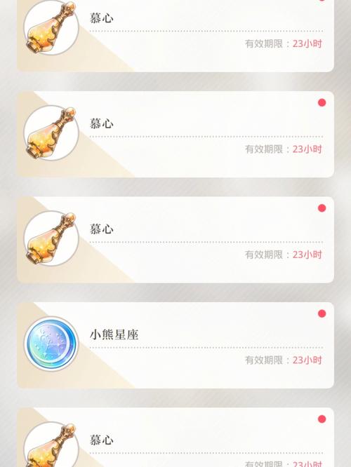奇葩!这些星座喜欢开着宝马捡垃圾