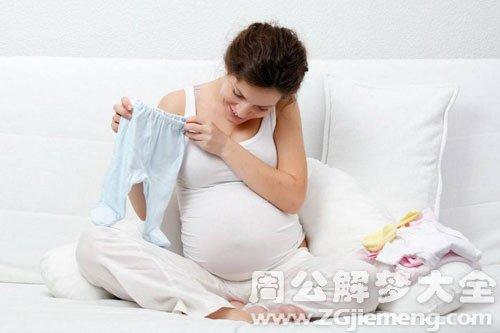孕妇梦见打打杀杀逃命