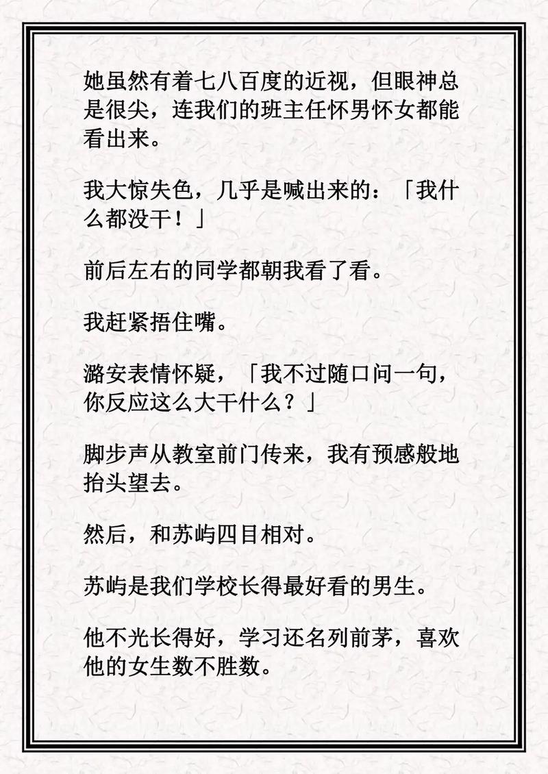 梦见被丢弃,订了婚的男女梦见被抛弃