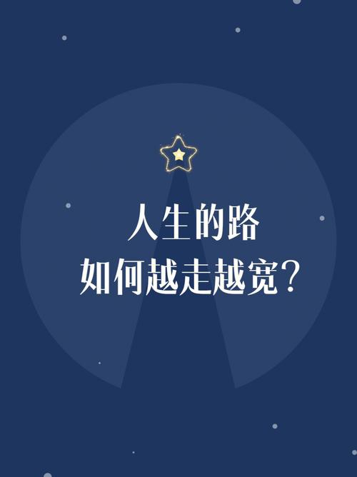 房子与人的缘分怎么看