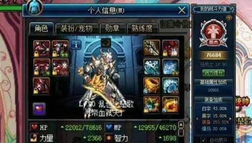 梦见猪咬蛇是什么意思