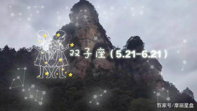 分手后不会来往的星座
