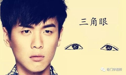 这些面相的男人情话张口就来