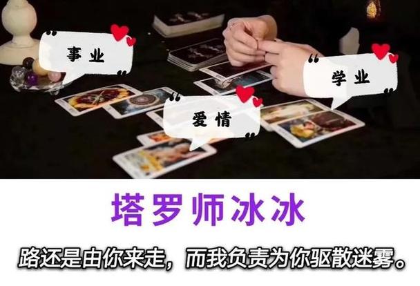 测试爱情缘分 测你在爱情里的倔强指数