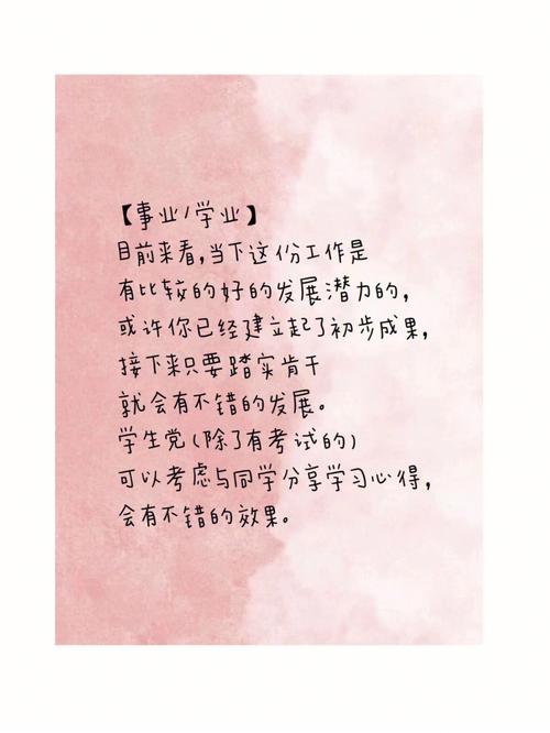 金牛座在吃的方面会有哪些特殊的要求