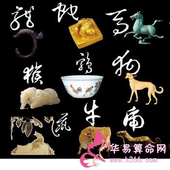 哪些生肖在爱情里不容易满足?