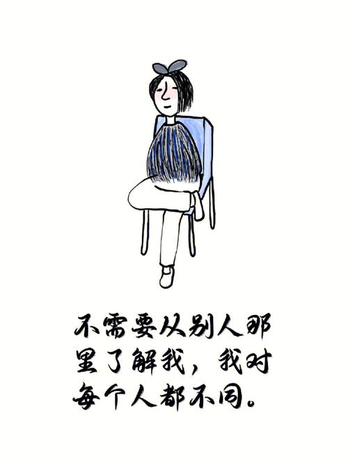 天秤座对一直叽叽喳喳的人是什么态度