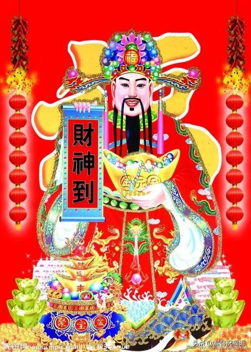 6月被财神看上,带来财源滚滚的星座