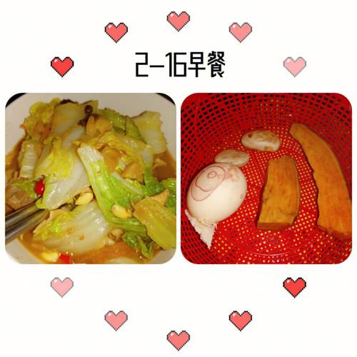 梦见吃鸡蛋怎么回事