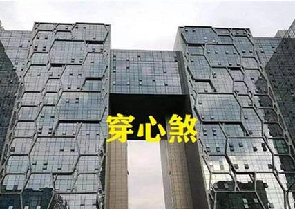 风水:“万箭穿心”的格局,你家有吗?