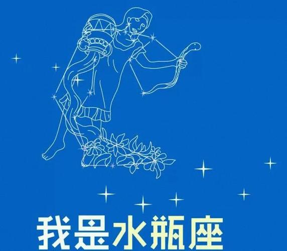 2021年10月横财运最好的星座