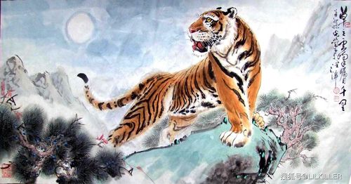 1998年属什么 九八年属什么生肖