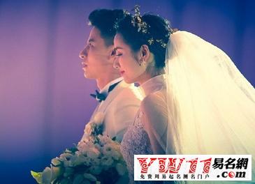 周公解梦 梦见订婚有何寓意?