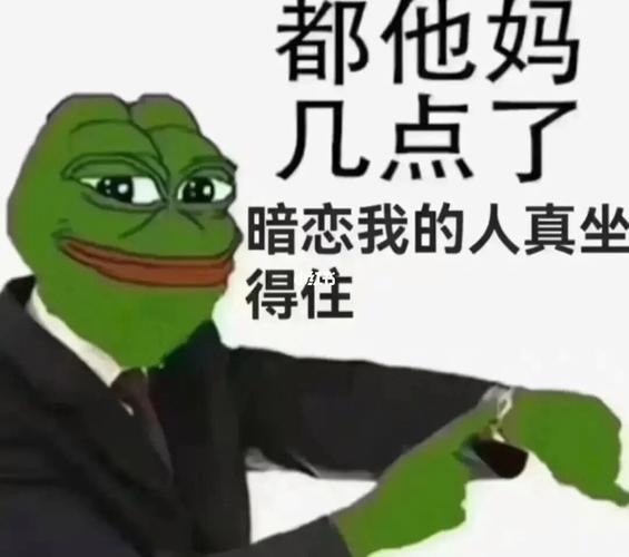 摩羯座觉得七夕节当天结婚好不好