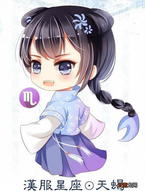 12星座女生如何做个无敌好媳妇