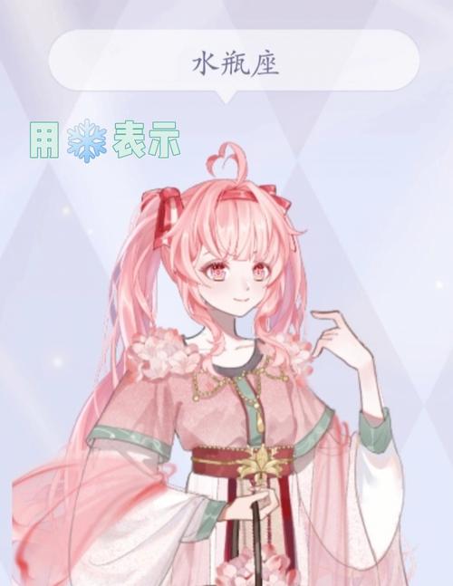 水瓶座男生和处女座女生在一起会怎样