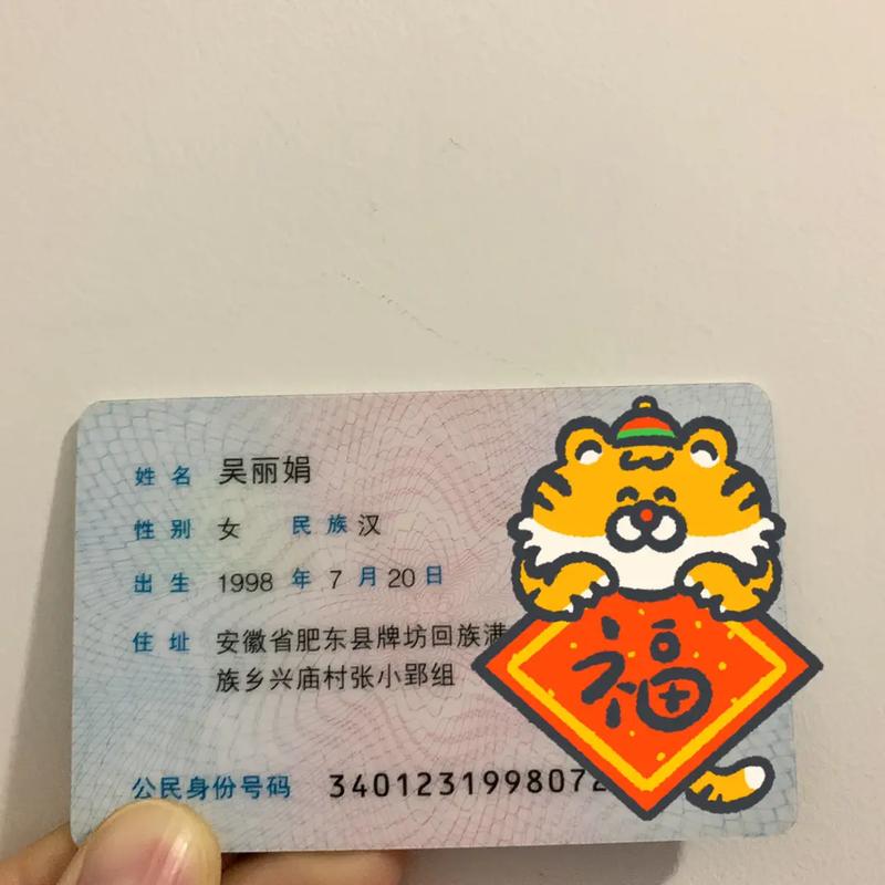 属虎哪年是本命年