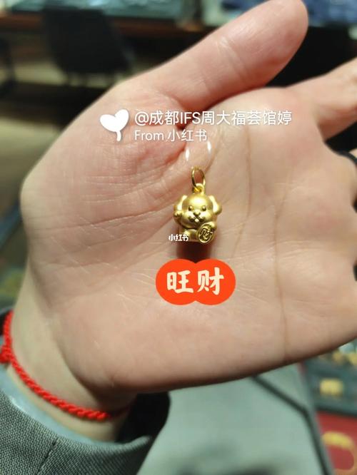 属猪和属猴生兔宝宝猪兔有着三合关系