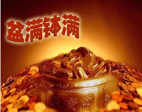 5月运势大顺,事业一飞冲天,财源滚滚来的三生肖