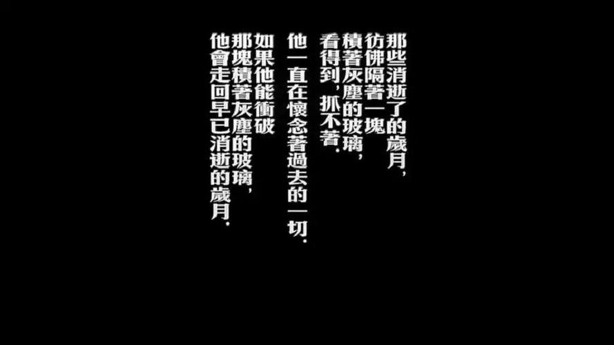 梦见灰尘象征一段往事