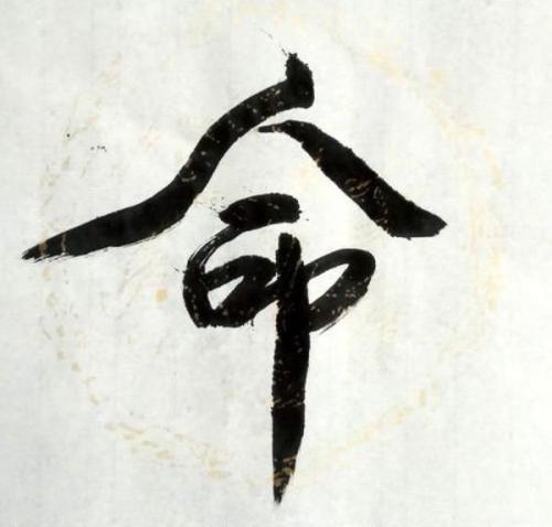 不甘心屈居人下,信命但不认命的三大星座