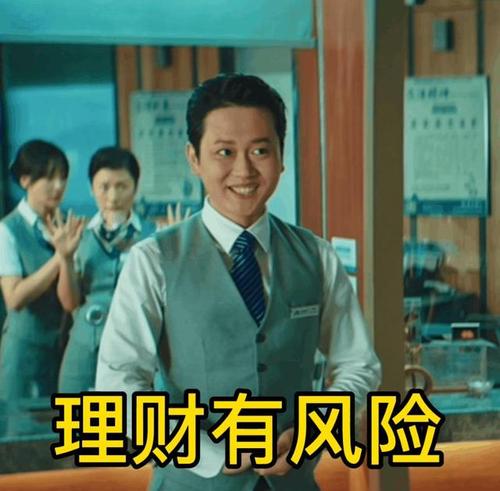 2020年处处是大赢家