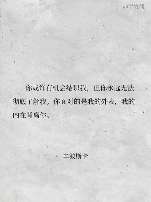 寂静好听的女主播昵称英文疏远是漫长的沉默
