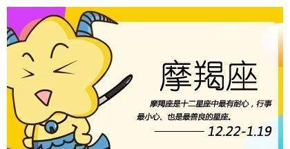 11月上旬 感情路坎坷 越爱越受伤的3星座
