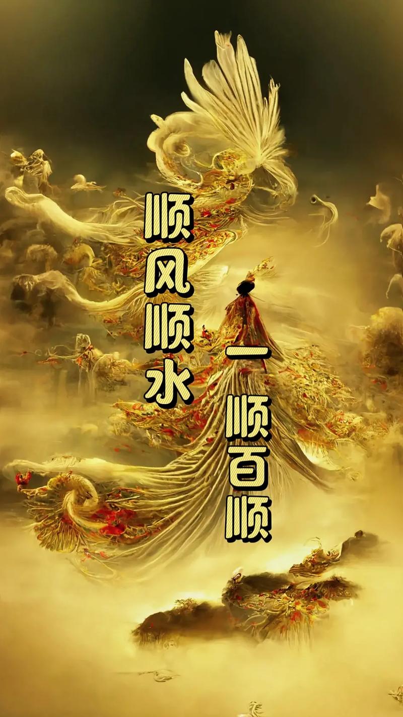 2014年你会不会好运不断