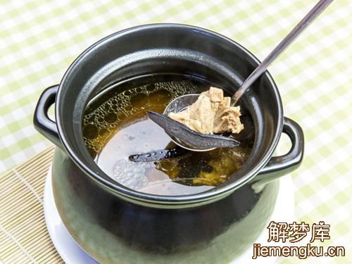 梦见喝肉汤周公解梦,梦见喝肉汤是什么意思?