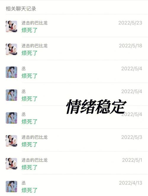 盘点狮子座让人嫌的死德性